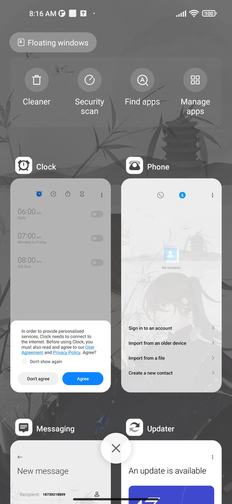 Chinese Youth screenshot