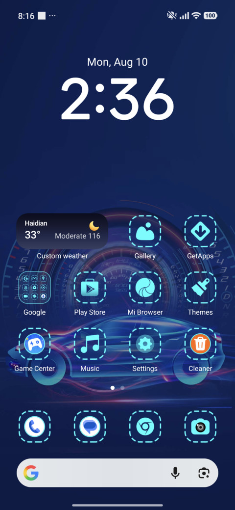 Turbo Cool Car screenshot