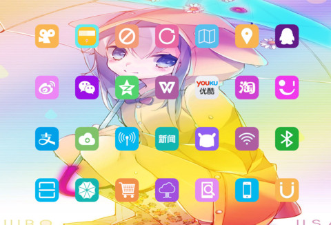 （好评返现）性感动漫少女+自由桌面 screenshot