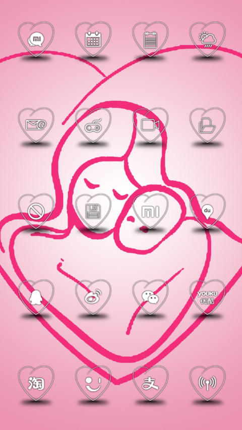 First Love Mother's screenshot