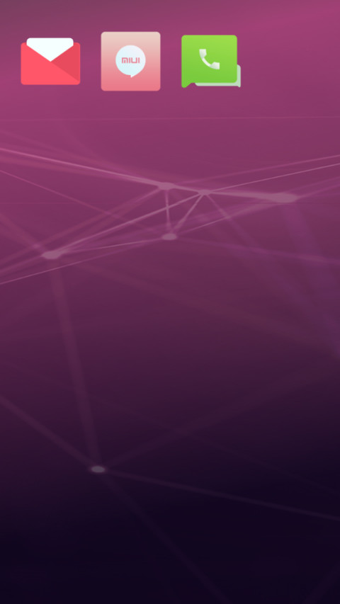 Plexus_DWM3 screenshot