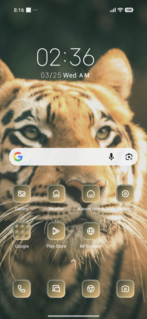 Tiger screenshot