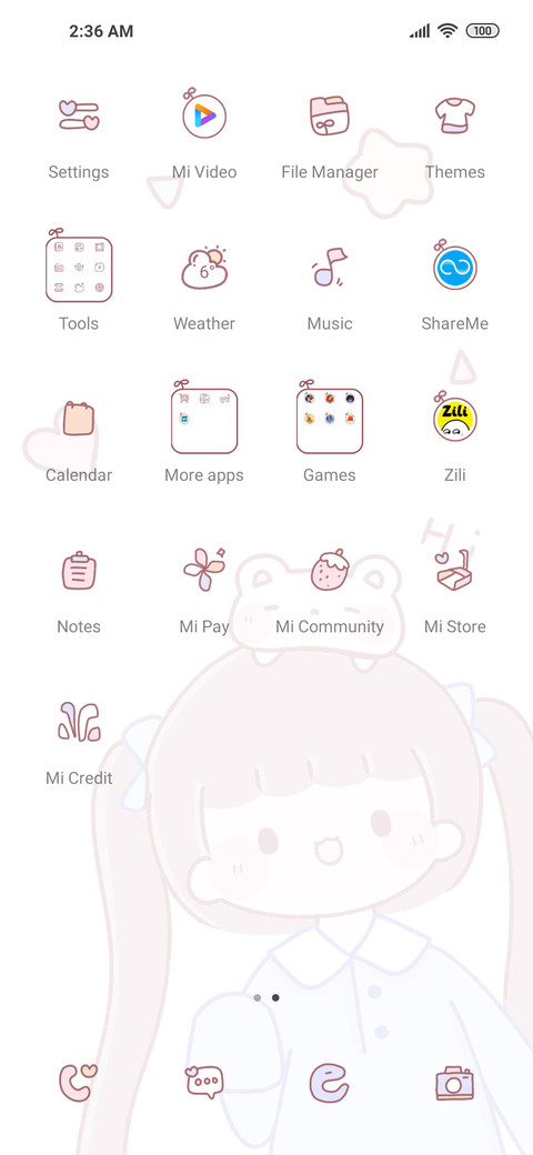 Dynamic girl screenshot