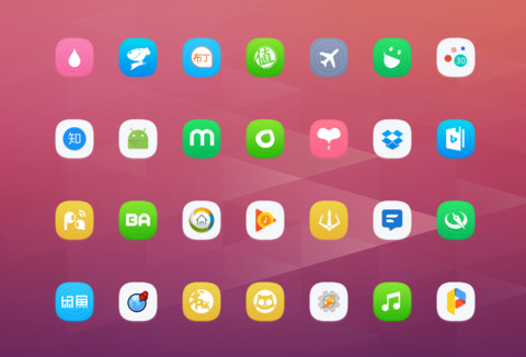 你若安好 screenshot