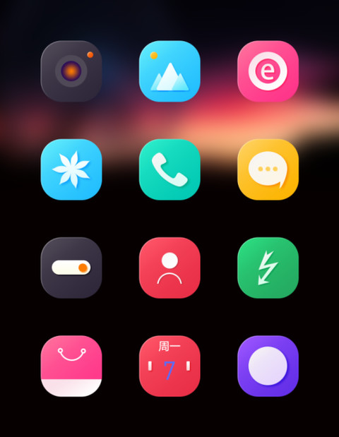 Ferris wheel screenshot