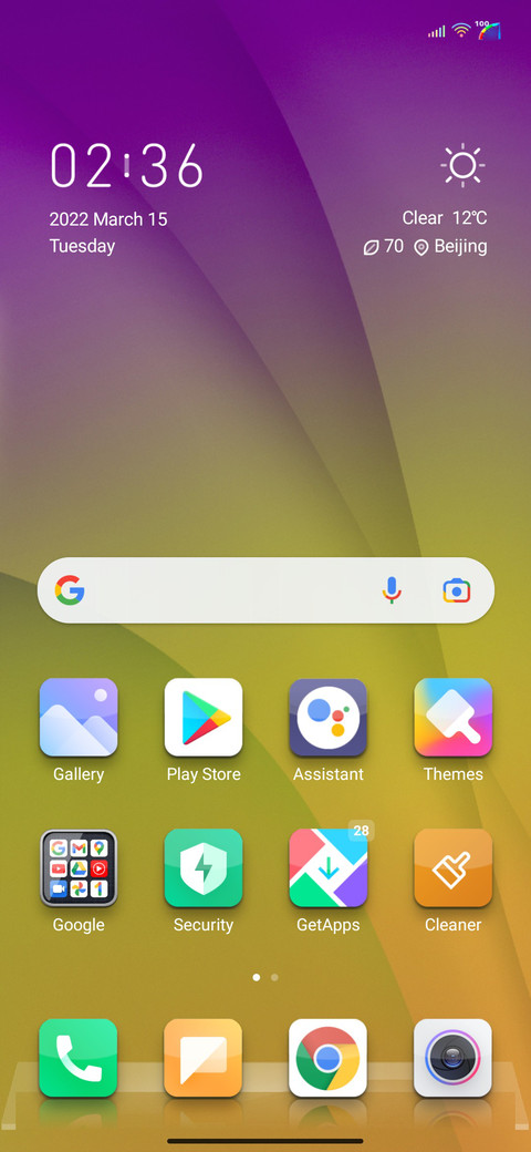 NewStyle_NE screenshot