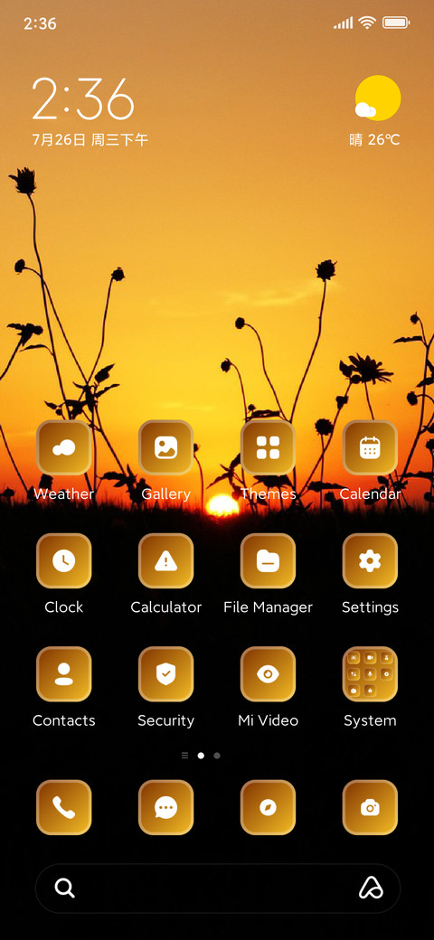 Sunrise screenshot