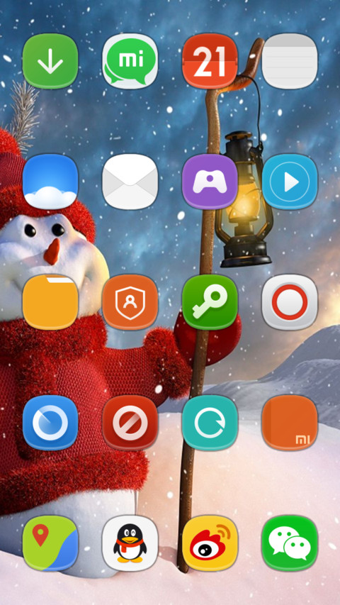 Christmas snowfall screenshot
