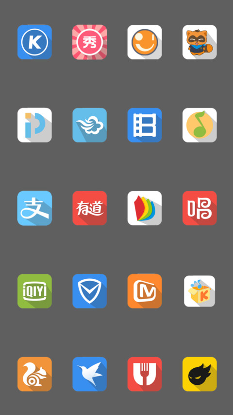 静谧如水 screenshot