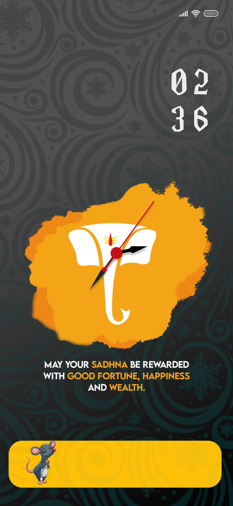 Ganesha Quote screenshot