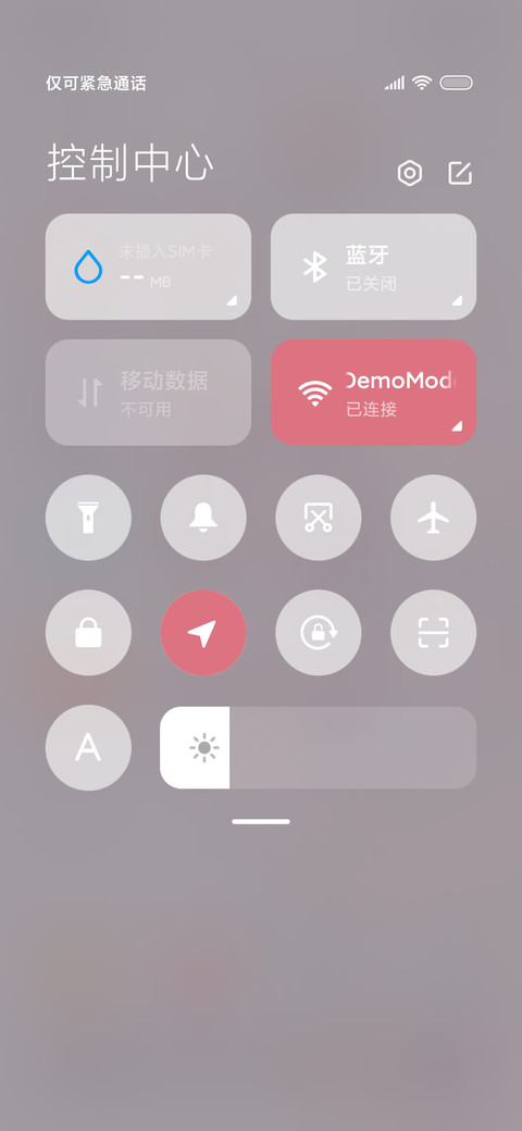 公主探头 screenshot
