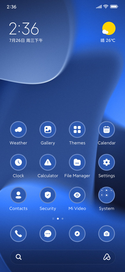 Wavy Shapes screenshot