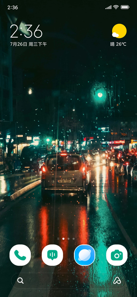 Neon Rain screenshot