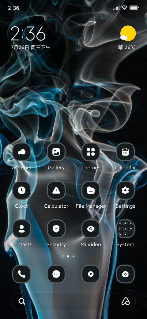 Smoke screenshot