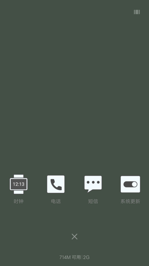 forblackami screenshot