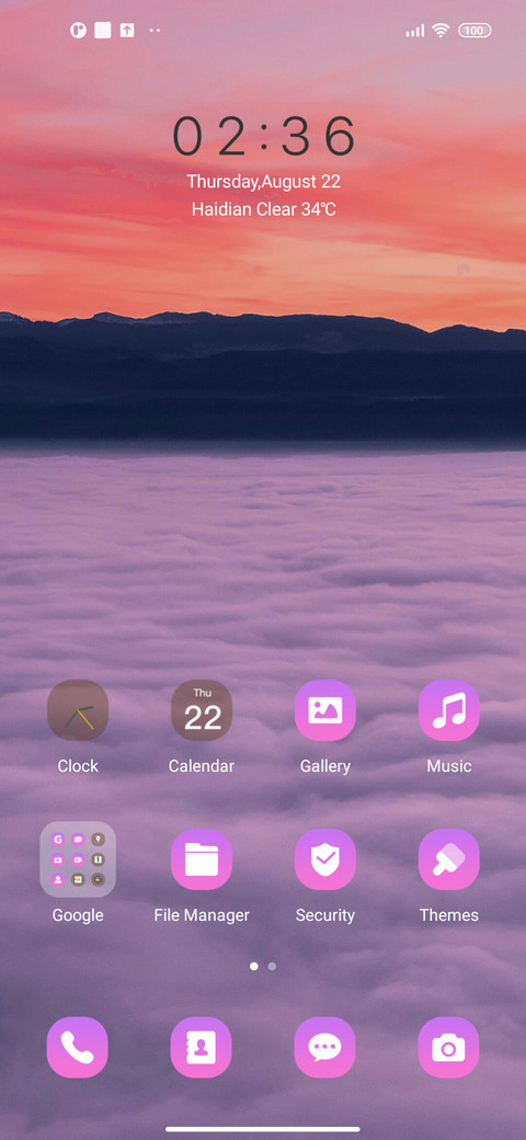 Colorful Sky screenshot