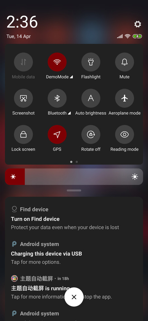 SunglassDark_3MDP screenshot
