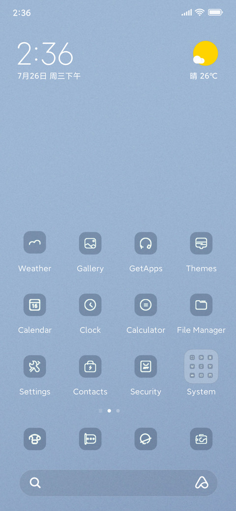 Blue Curve screenshot