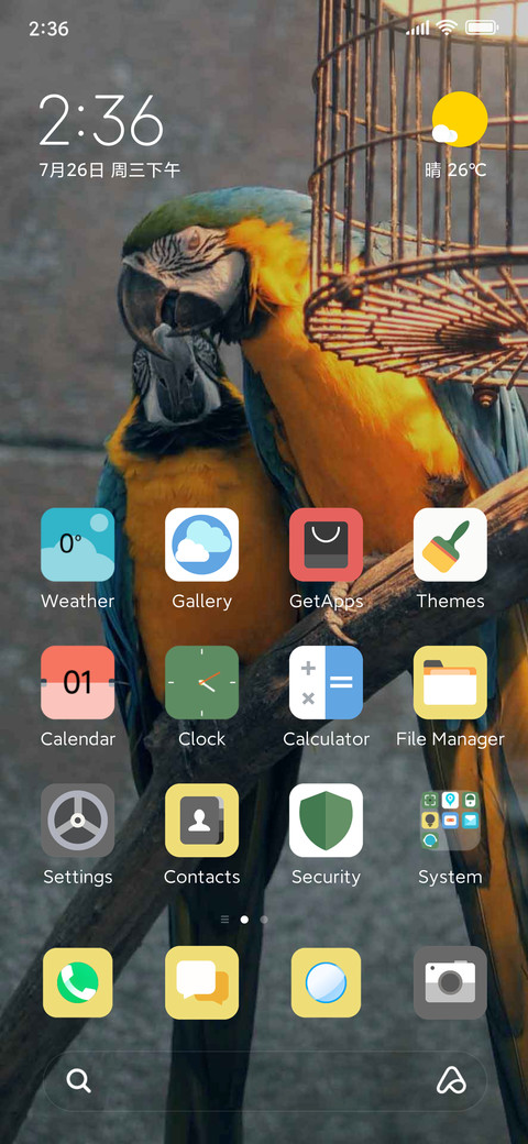 Two parrots screenshot