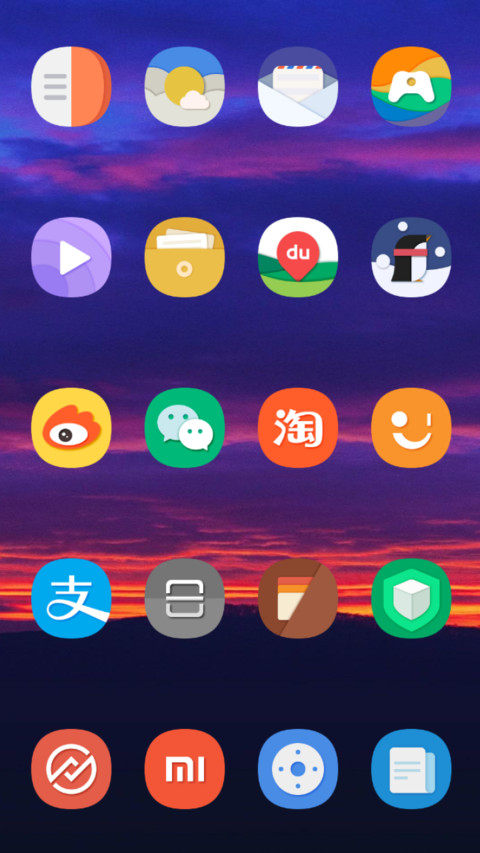 Official MIUI Theme_10 screenshot