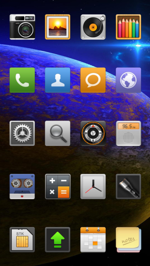 Official MIUI Theme_20 screenshot