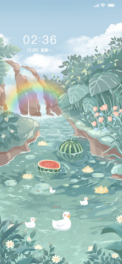 清凉之森 护眼鸭 screenshot