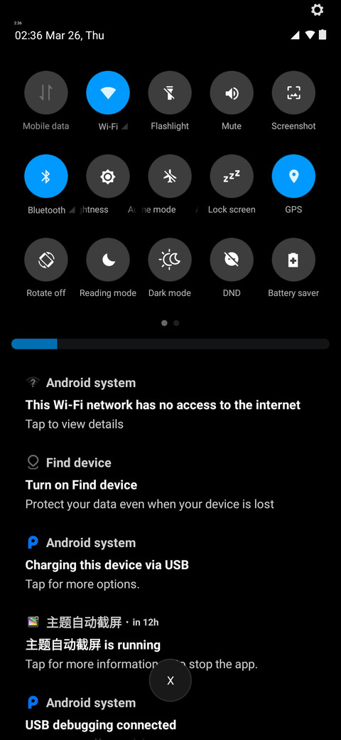 OxygenOS dark screenshot