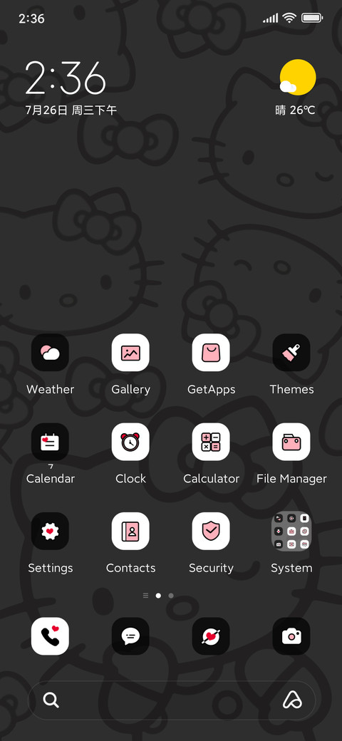 Kitty Sweet cool screenshot