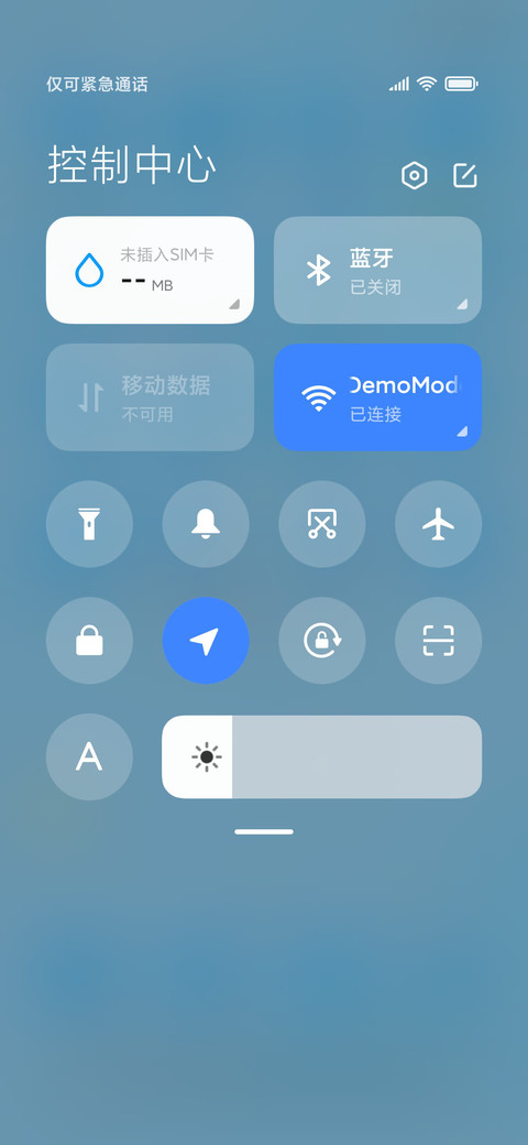 星际大冒险游戏机 screenshot