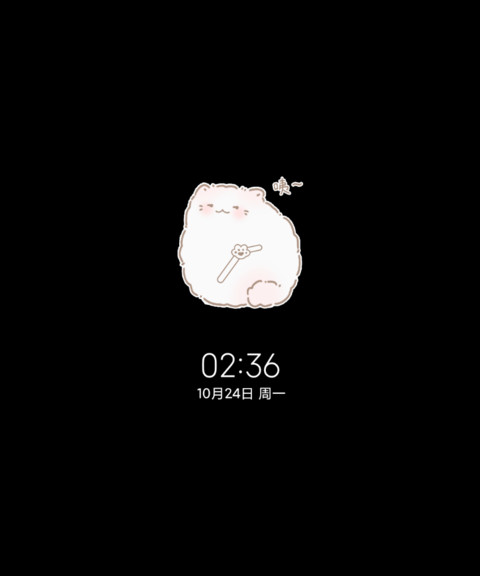 钢琴小猫咪 screenshot