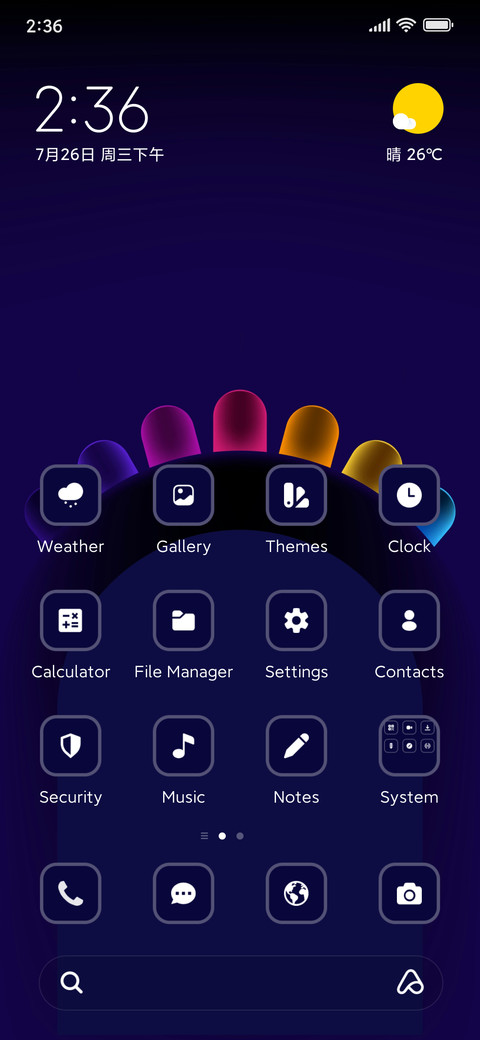 Full Color screenshot