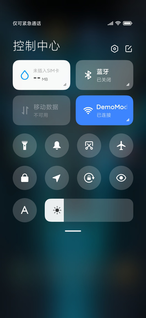 渐变炫彩商务金属 screenshot