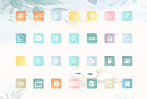 清新猫猫 screenshot