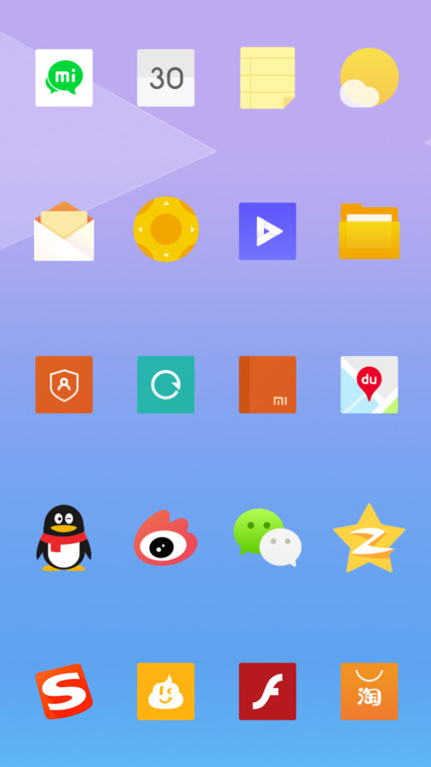 Geometry screenshot
