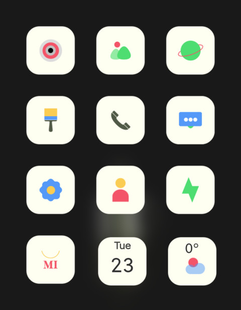 调子 screenshot