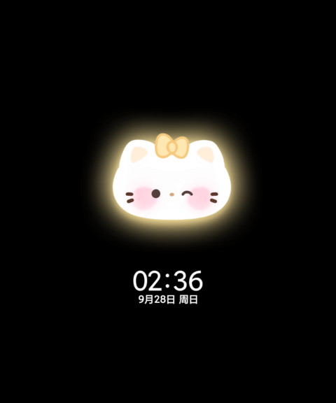枫叶小猫秋日好运 screenshot