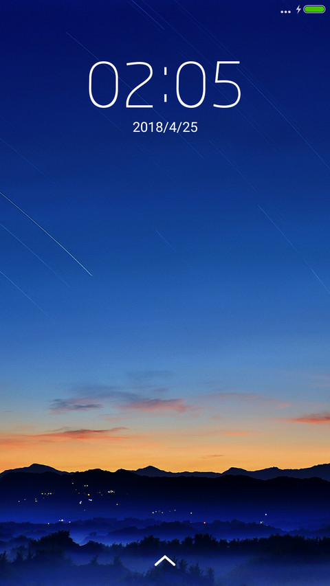 Shooting star screenshot