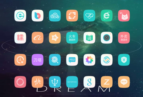 A.S.U Daydream 999 screenshot
