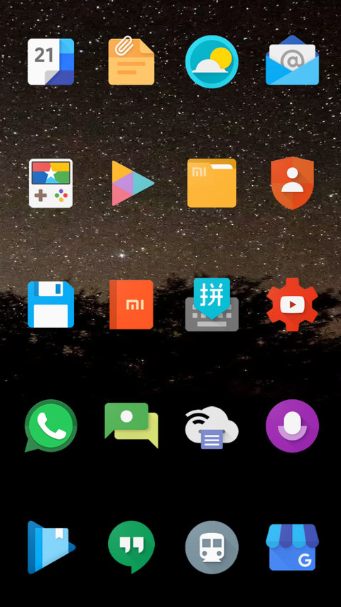 Interstellar screenshot
