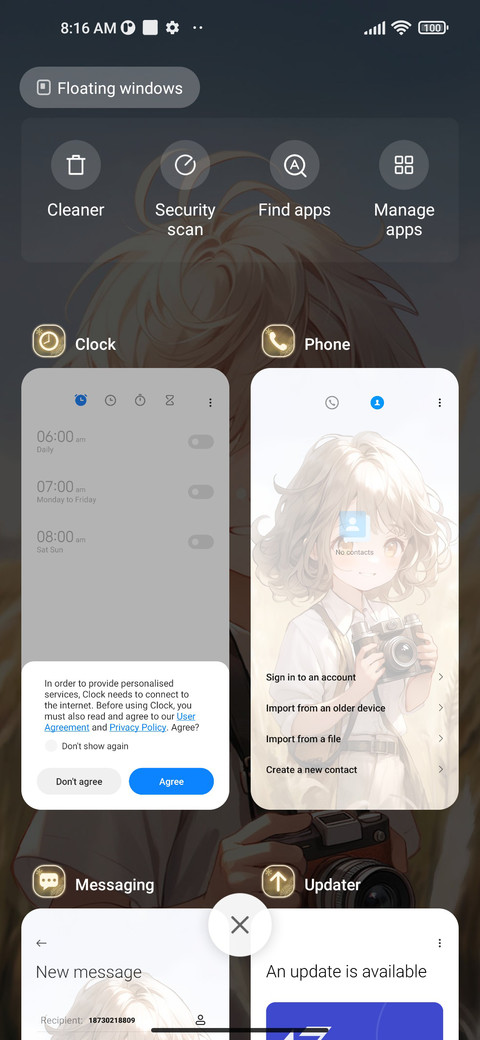 Wind+wheat screenshot