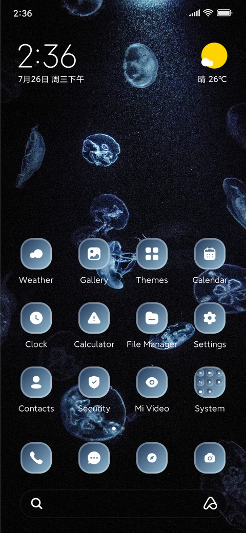 Underwater screenshot