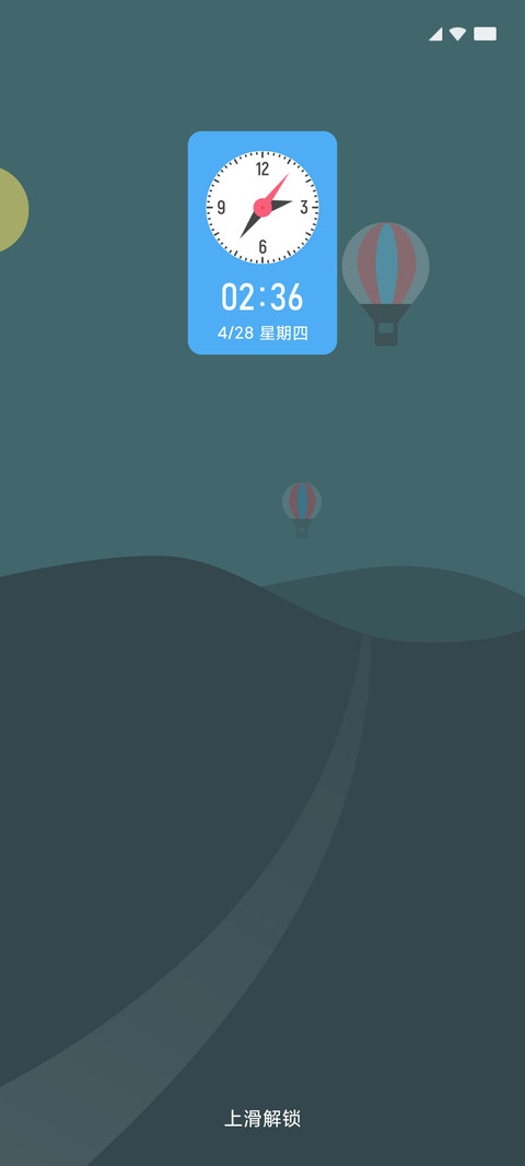 Evina Cyan screenshot