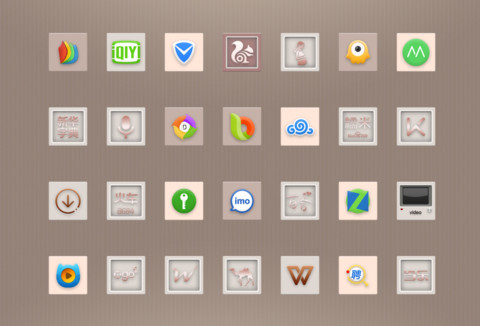 ST简约生活 screenshot