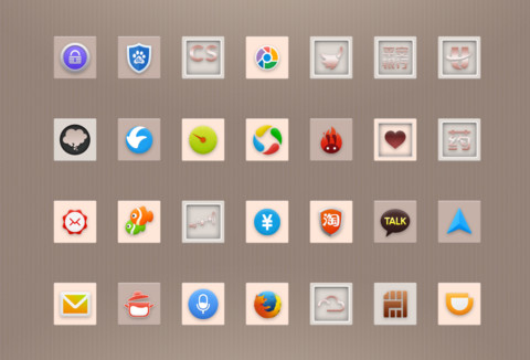 ST简约生活 screenshot