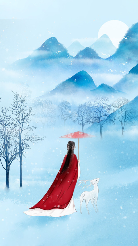 How ancient people spent the cold winter screenshot