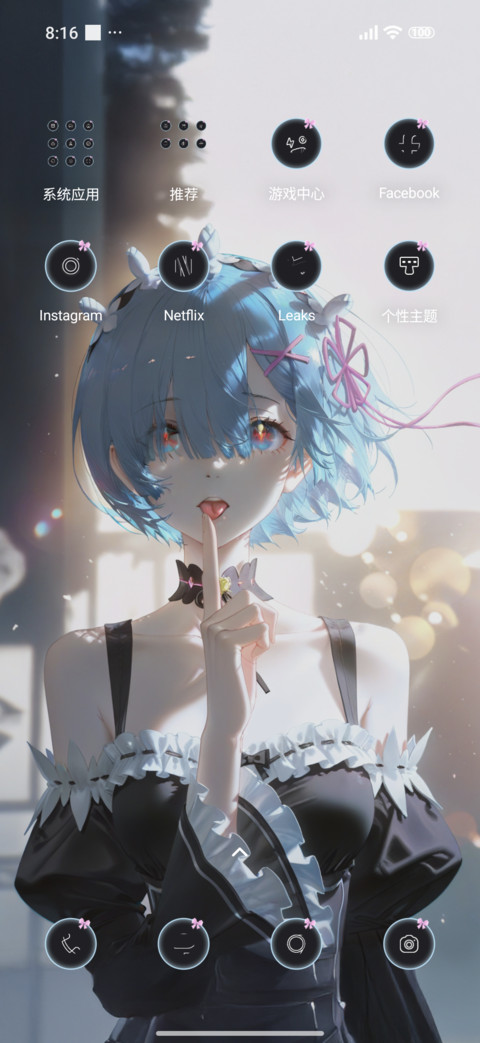 Blue-haired girl screenshot