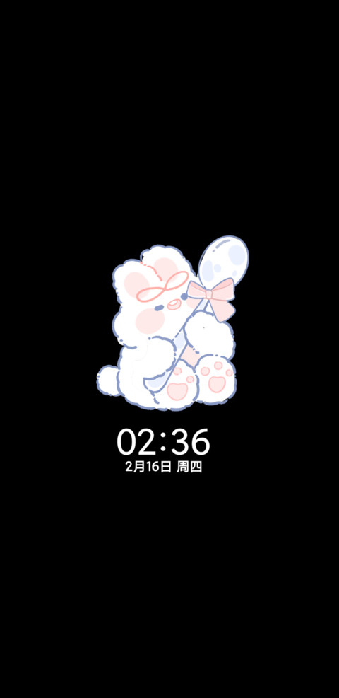 草莓奶油兔兔双模式 screenshot