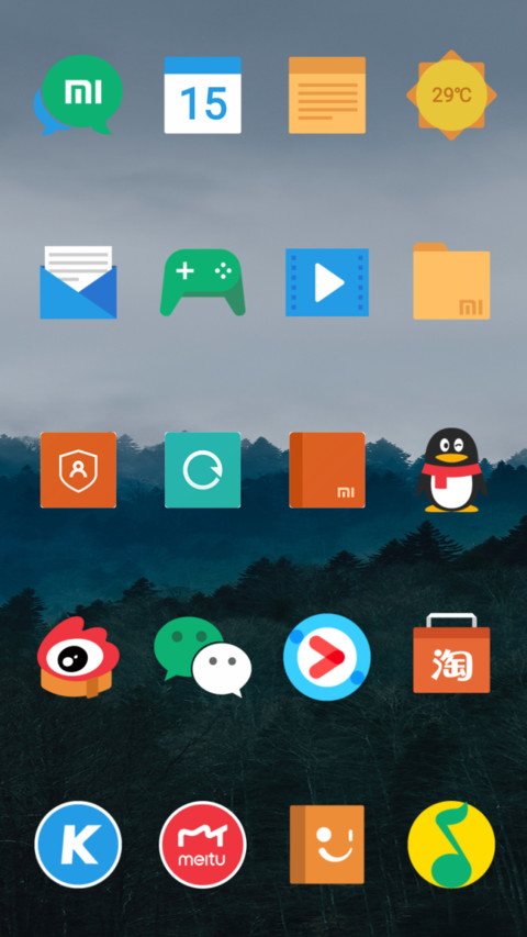 NiNE screenshot