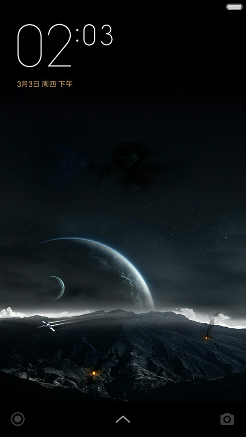 黑色纯净 screenshot