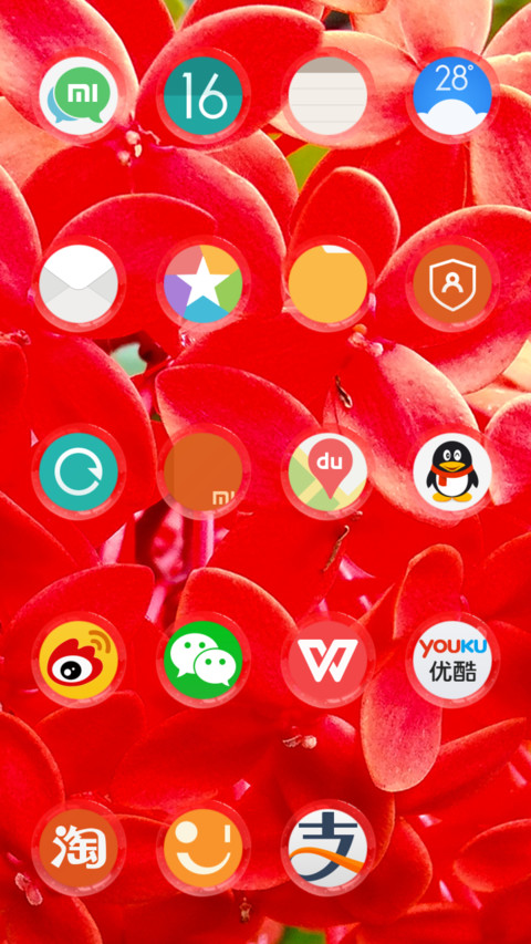  IN FloweRed screenshot